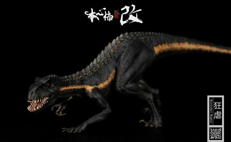 2 Коллекционная Фигурка Bereserker Rex, 1/35 масштаб, динозавр индоминус, черная модель тиранозавра, фигурка, подарки для фанатов, подарки для детей - Цвет: 2