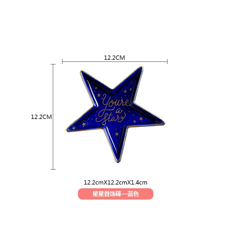 356 Blue Pentacle Маленькая декоративная керамическая тарелка для тарелок, серьги, лотки, ювелирное ожерелье, брелок для хранения, тарелка для посуды, настенная тарелка, лоток для туалетного столика, свадебный подарок - Цвет: 356 Blue Pentacle