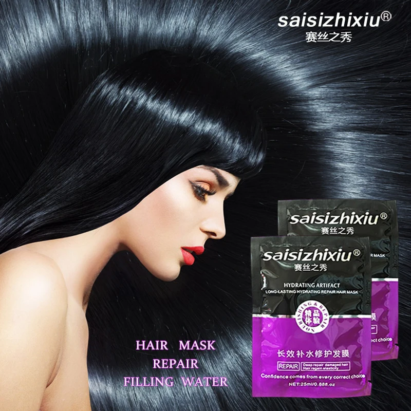 Растительные аминокислоты ремонт волос 0% силиконовое масло кератин