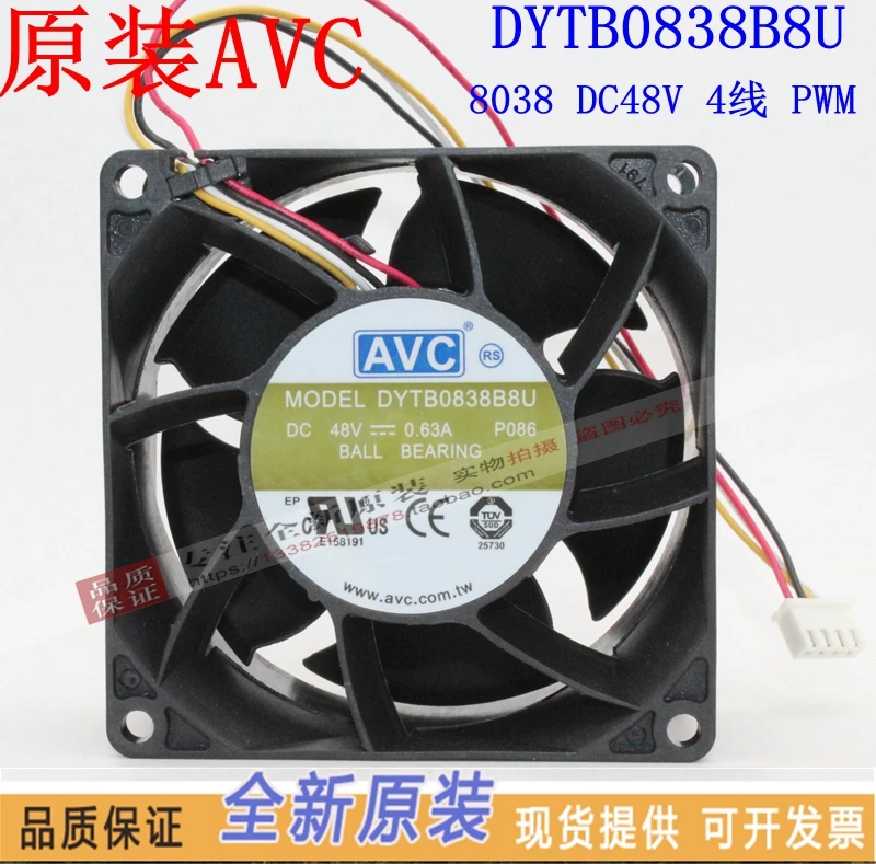 Новый AVC DYTB0838B8U 8038 48V 0.63A 8 см и 4-мя линиями частоты Вентилятор охлаждения