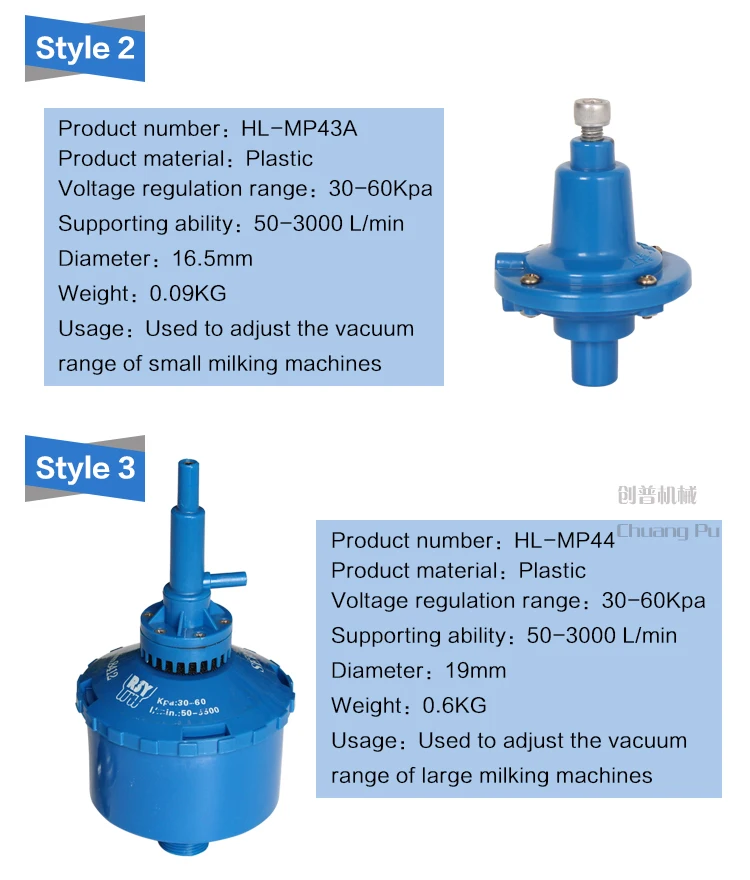 Super Quality Air Pressure Vacuum Regulator for Cow Milking System