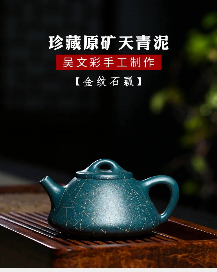 Чайный горшок Yixing, темно-красный эмалированный керамический чайный горшок, полный ручной сырой руды, лазурный глиняный половник, настой чайника, синий чайный набор