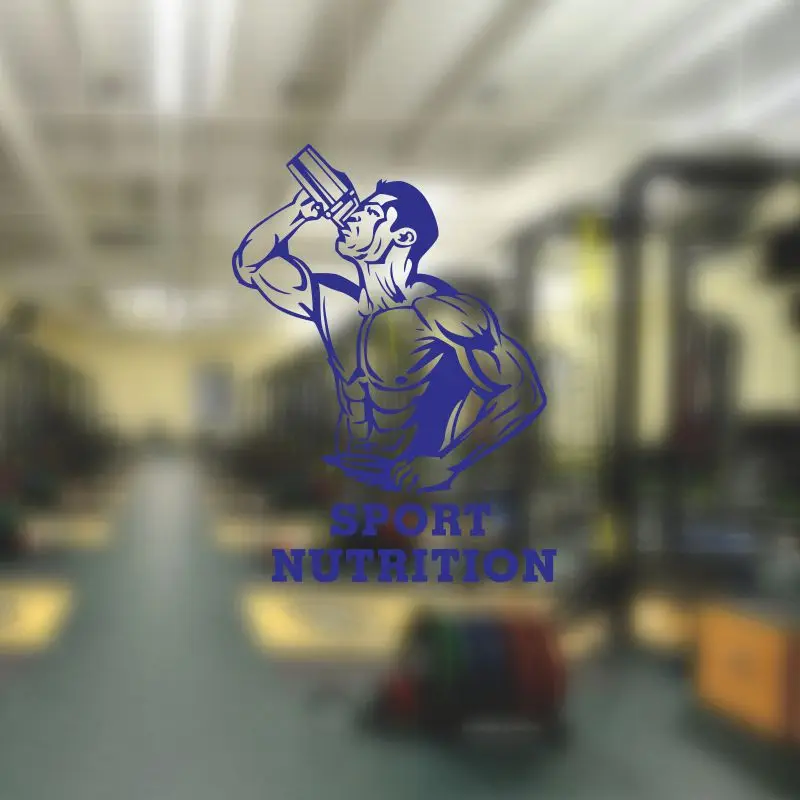 Dctal GYM wall sticker Logo Name Decal Posters Vinyl Wall Decals Pegatina Quadro Parede Decor Mural Sticker a33 | Дом и сад