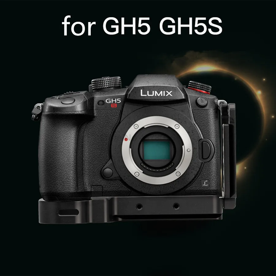 БЫСТРОРАЗЪЕМНАЯ пластина L кронштейн для GH5 Panasonic Lumix GH5/GH5S с Arca Стиль QR