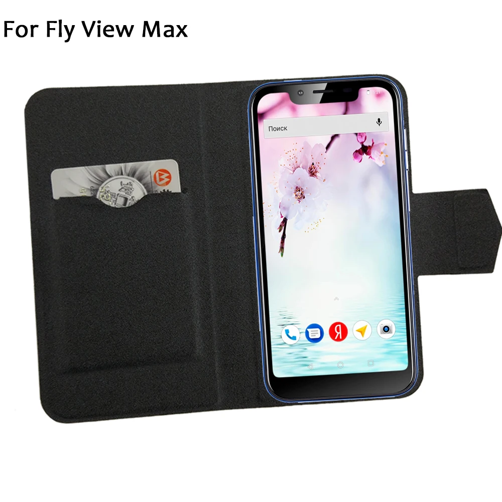 5 цветов Лидер продаж! Кожаный чехол для Телефона Fly View Max заводская цена защитный