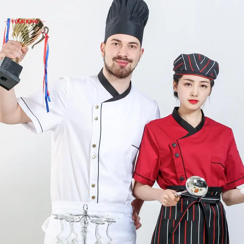 2017 Летняя униформа шеф-повара с коротким рукавом одежда для кухни Мужская и