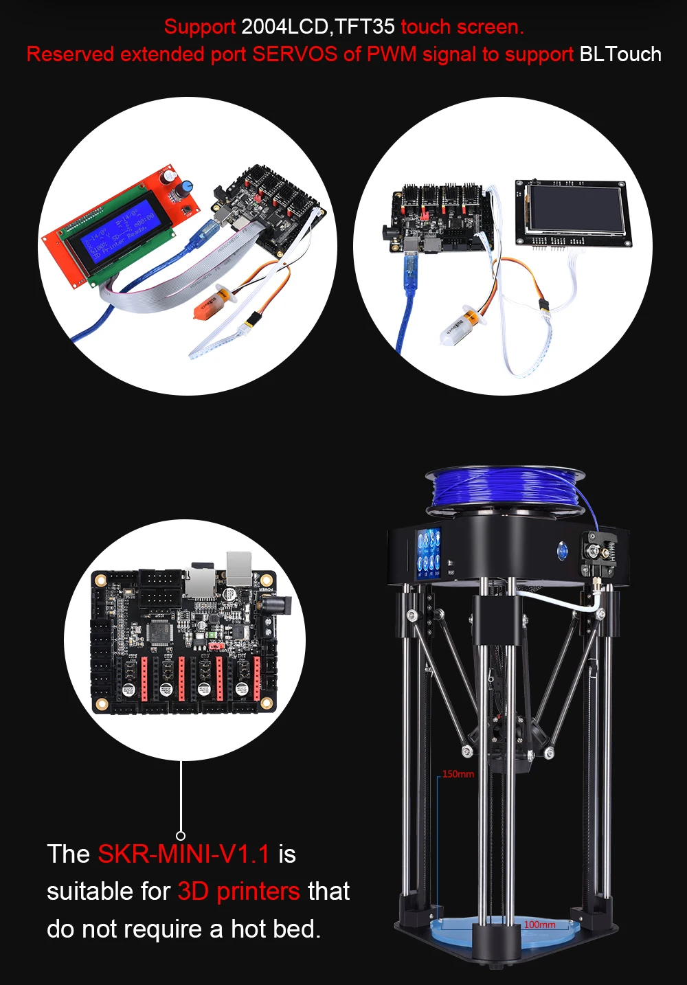 BIGTREETECH SKR мини V1.1 плата управления 32 бит двойной оси Z TMC2208 TMC2130 A4988 SKR V1.3 MKS GEN L части 3d принтера