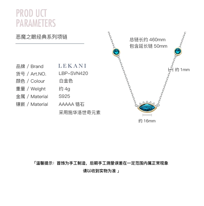 LEKANI, классический дьявол глаз с кристаллами от Swarovski, роскошная цепочка на ключицу, 925 пробы, серебряные ожерелья, Женские Ювелирные изделия, подарок