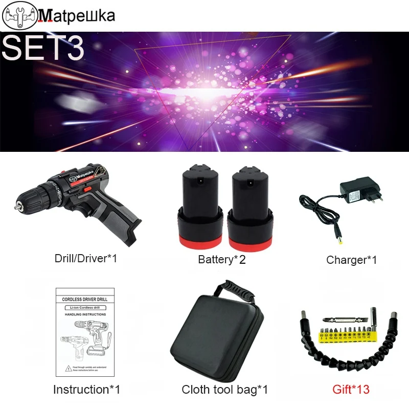 MTK237-12V 12 V Dremel электродрель бытовая электрическая отвертка ручной электродрели Перезаряжаемые Li-Ion Батарея Мощность инструмент - Цвет: MTK237-12V