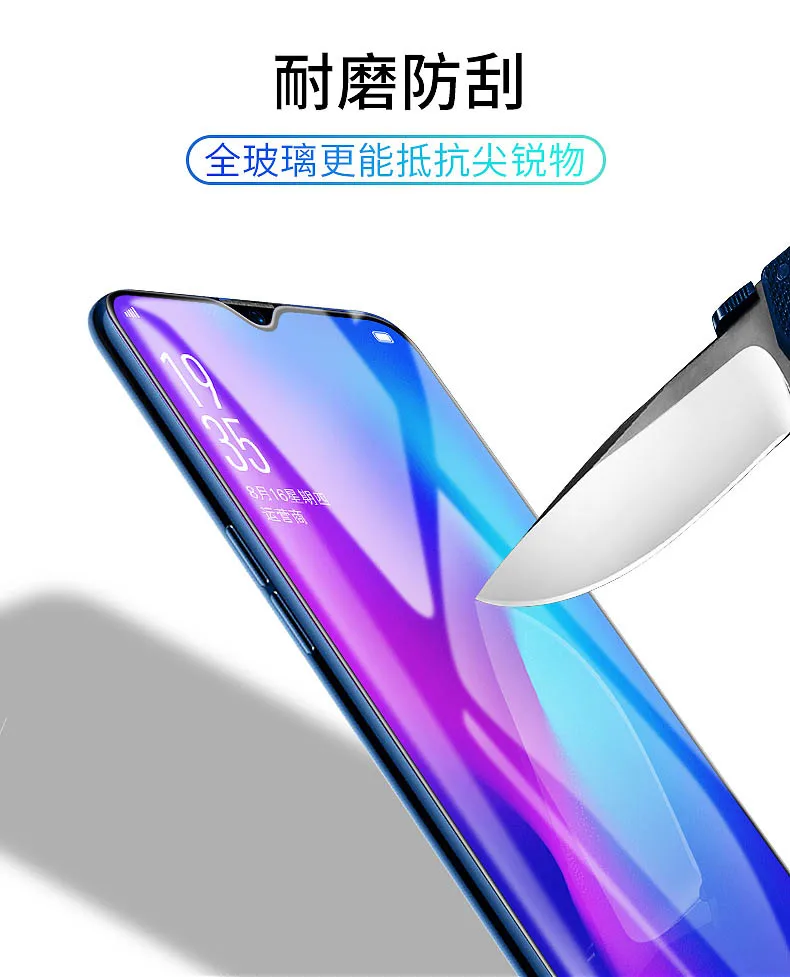 Для Xiaomi mi 9 закаленное стекло Xiaomi mi 9 Стекло 0,26 мм 2.5D взрывозащищенный полный Экран протектор для спортивной камеры Xiao mi M9