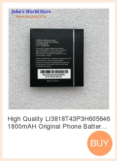 Аккумулятор 466380PLV 4000 мАч для телефона zte BLADE A610 A610C A610T BA610C BA610T смартфон+ Бесплатные инструменты