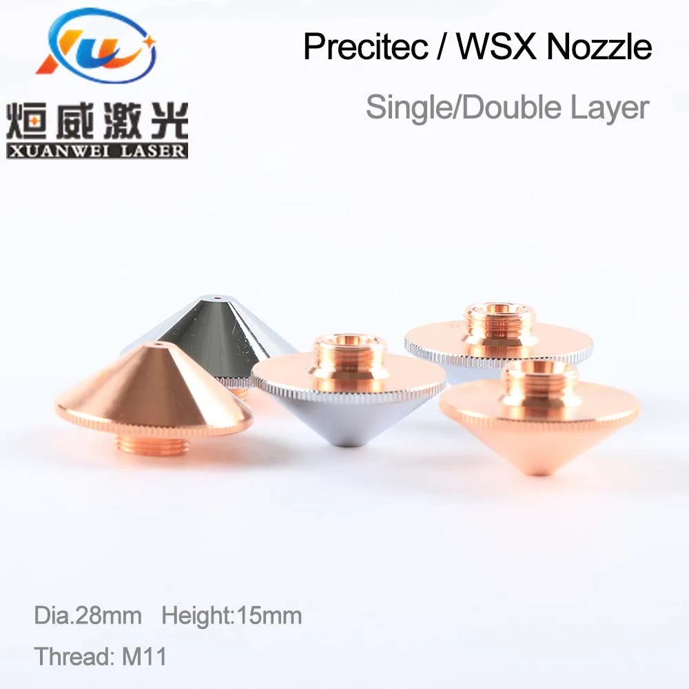 Precitec WSX Лазерная насадка Однослойная/двухслойная Dia.28mm H15 M11 Калибр 0 8 5 мм