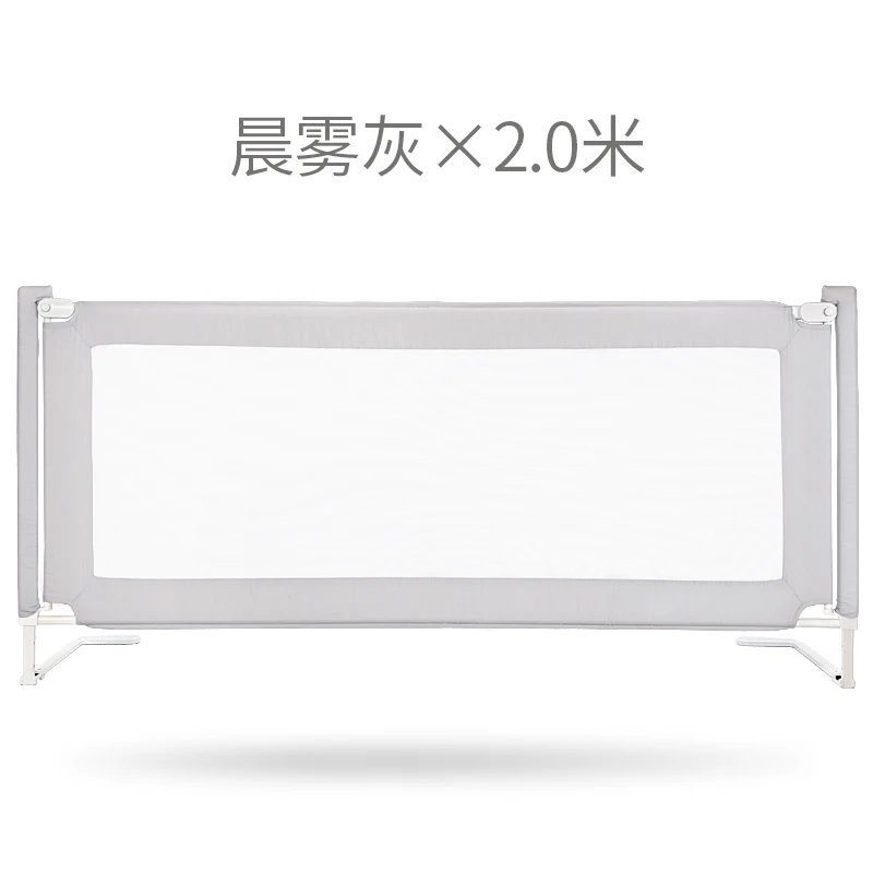 Libodun ограждение для детской кроватки по индивидуальному заказу ударопрочный