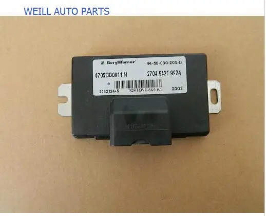 WEILL 44-50-000-206 ЭБУ для GREAT WALL haval