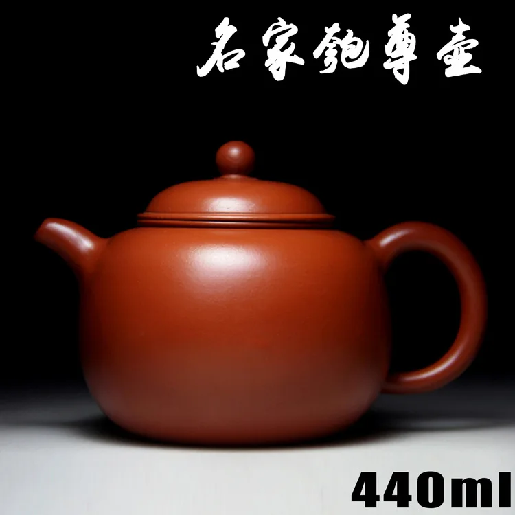 

Оригинальный чайник из исинской глины известный чайник ручной работы Zhu Nipao, ручная работа, оптовая и розничная продажа 485