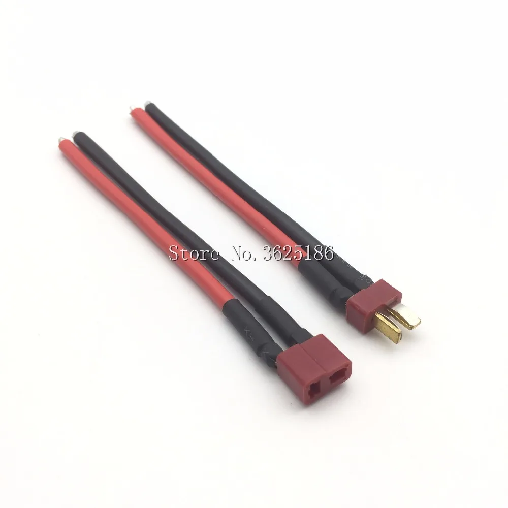 Штепсельная Вилка с Т образной вилкой 1 шт. силиконовый провод разъемом 10 см 14