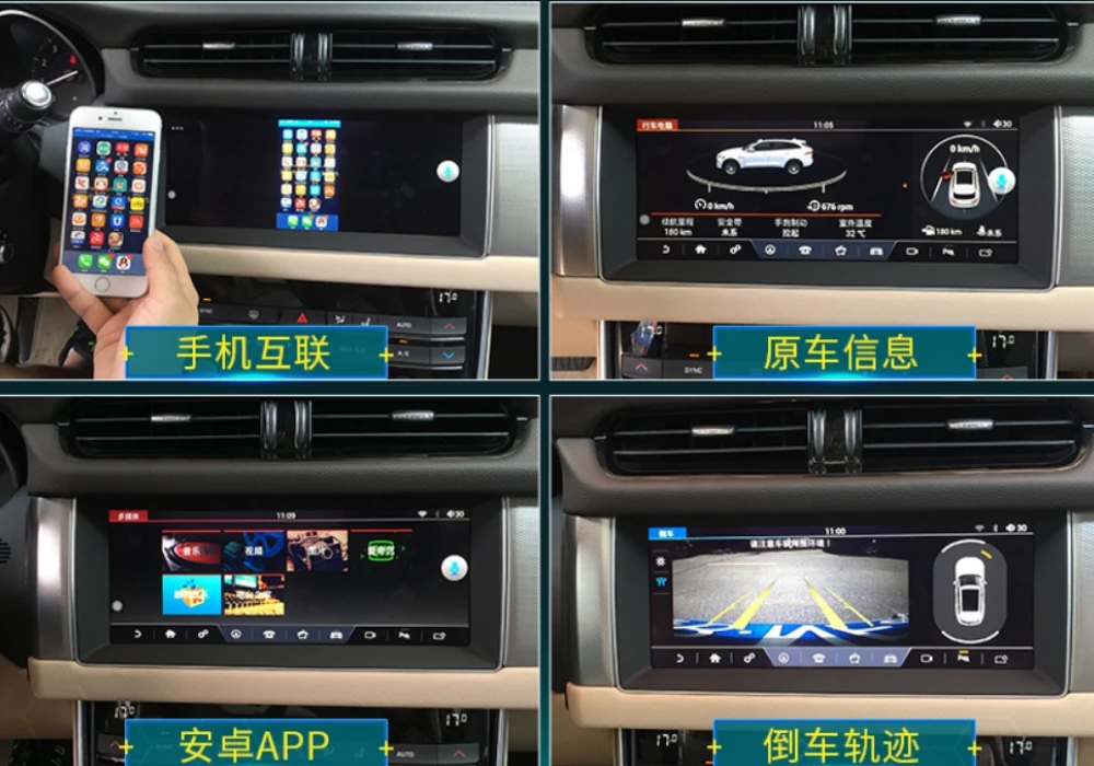 Для Jaguar XE XF XFL X260 R-Sport NAVI LiisLee Автомобильный мультимедийный 10,25 'gps wifi Аудио CarPlay Радио Навигация