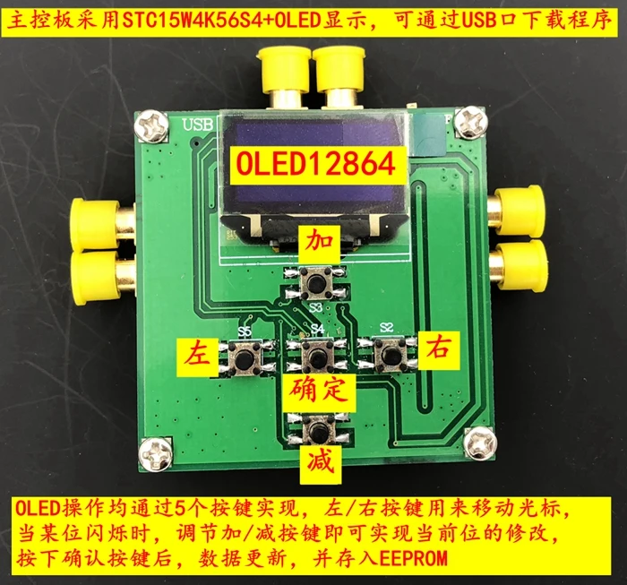 ADF4153 ADF4156 Decimal N-frequency Division Frequency Synthesizer RF Local Oscillator Modem 6GHZ | Бытовая техника