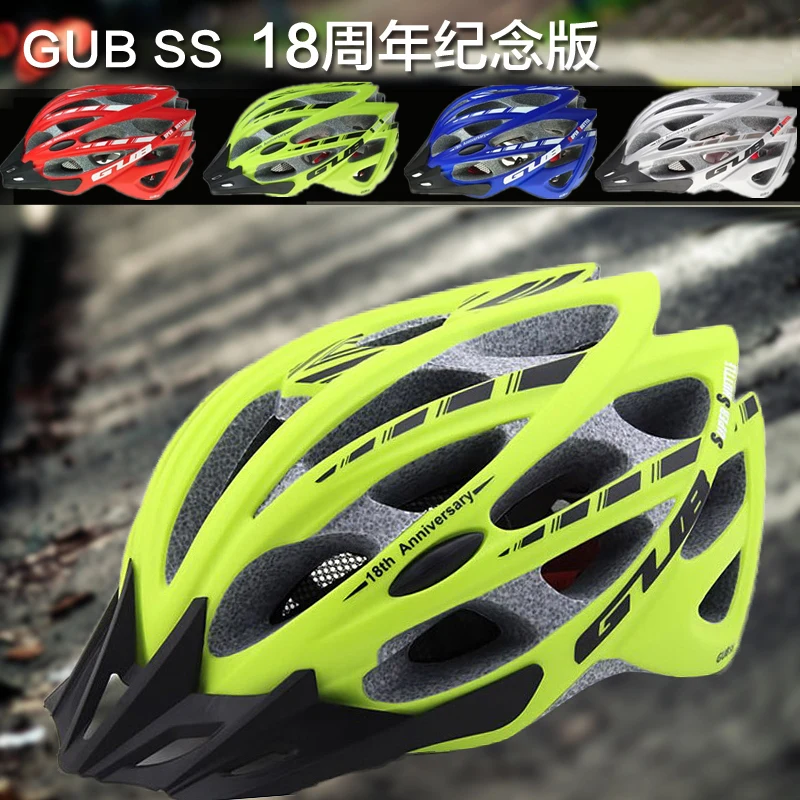 Новинка лучший велосипедный шлем для мужчин и женщин Регулируемый дорожного