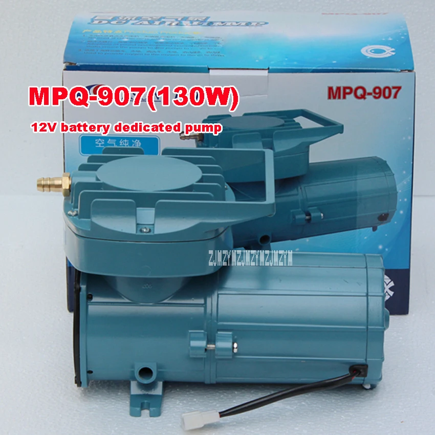 

New Arrival MPQ-907 Vehicle Oxygen Pump DC Air Pump Large Oxygen Machine 12V Battery Dedicated Oxygen Pump 130W 0.14MPA 140L/min