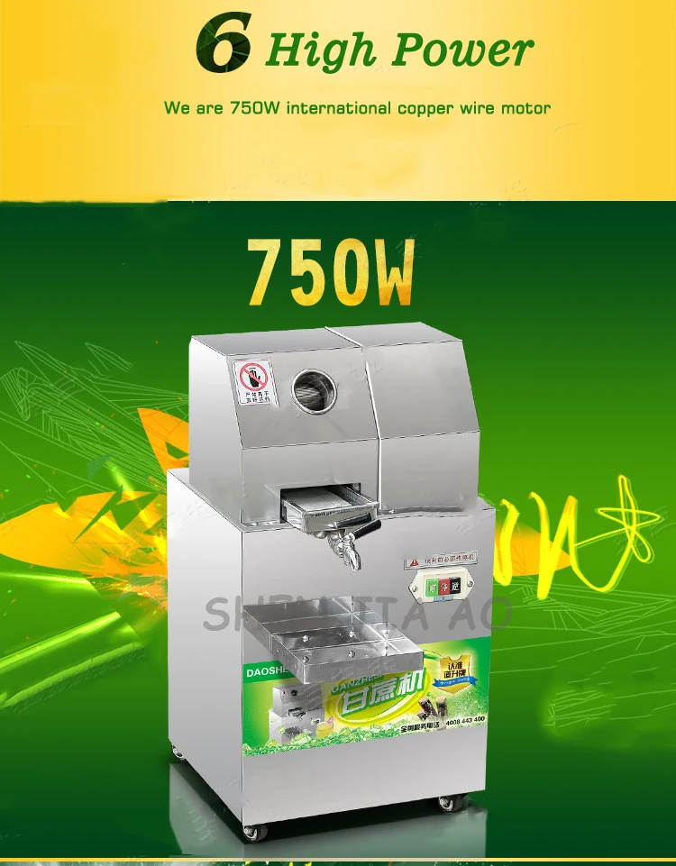 220v 300 кг/ч нержавеющая сталь коммерческий сок сахарного тростника машина соковыжималка для фруктов соковыжималка для сахарного тростника SXC-80