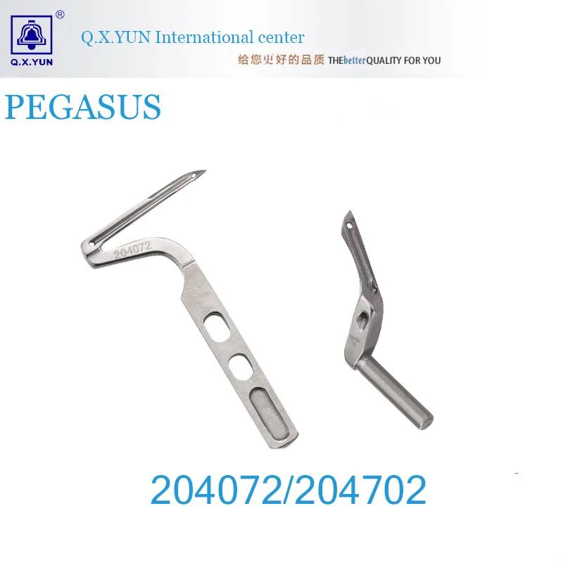 Швейная машина PEGASUS Overlock M700 изготовленная в Тайване хорошее качество 204072/204702 | Дом