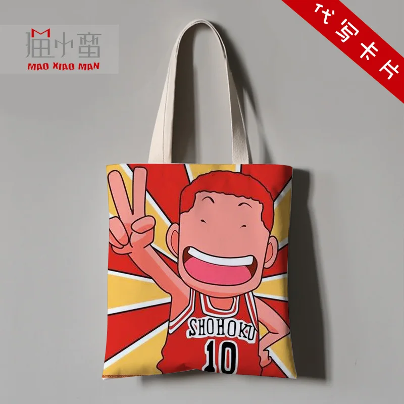 Slam Dunk аниме Sakuragi Hanamichi Haruko Акаги Rukawa Kaede косплэй Холщовая Сумка Сумочка Большая кошелек сумки