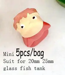 5pcs mini Мини Ponyo DIY Смола аквариум ювелирные изделия амулеты аксессуары микро Ландшафтный Декор кукольный домик Миниатюрный орнамент коллекция ремесло - Цвет: 5pcs mini