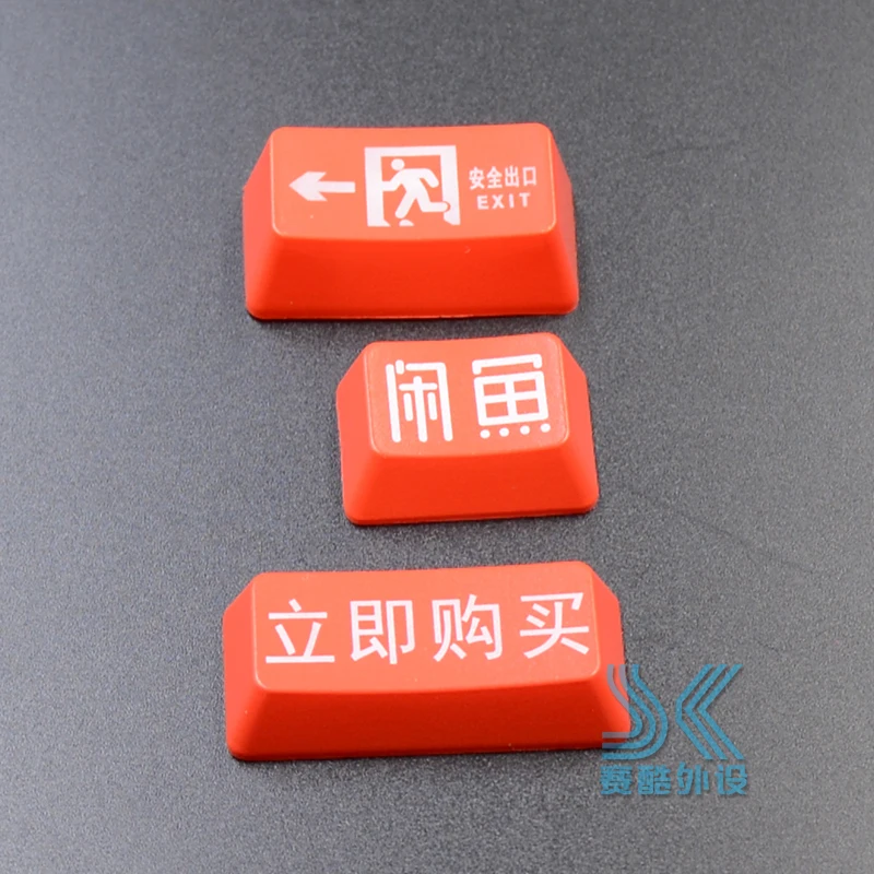 Механическая клавиатура с подсветкой Keycap Safty EXIT backspace IDLE FISH tab \ symbol BUYNOW для ввода материала ABS черный и красный