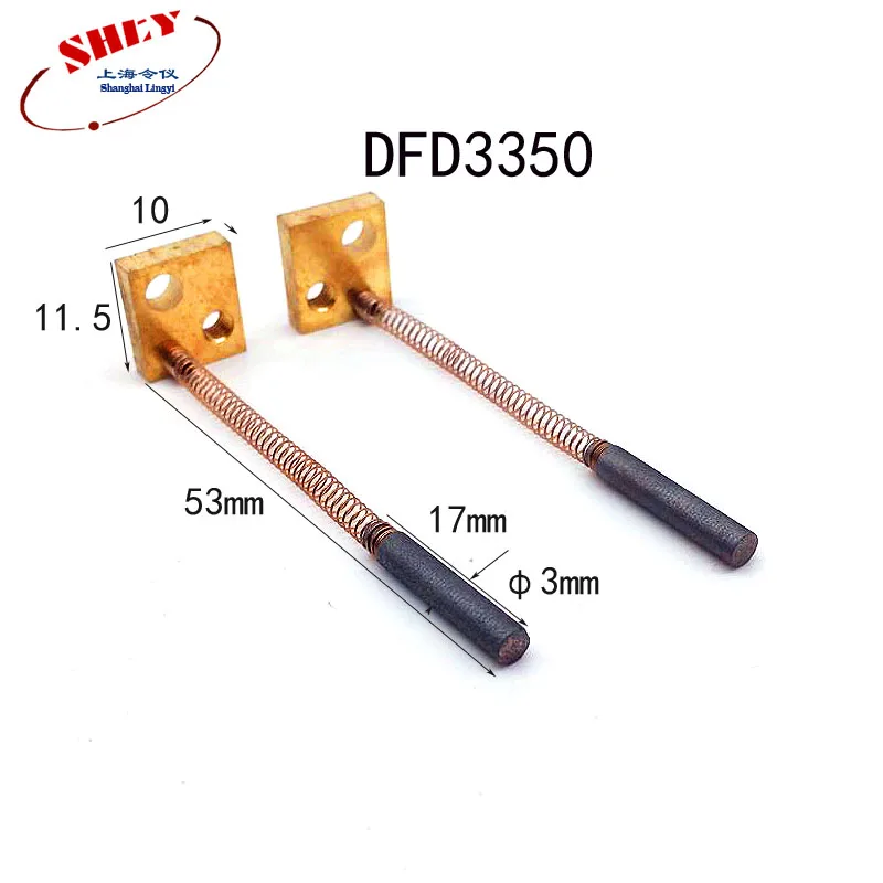 угольная щетка главной оси 10 шт. NAK076B NCBZ основная для диско-TSK машина кубиками