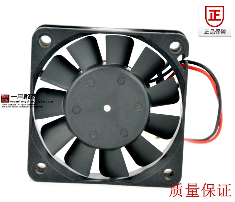 Охлаждающий вентилятор NIDEC TA225DC R34487-55 6015 DC 5V 0.31A охлаждающий 60x60x15 мм | Компьютеры и