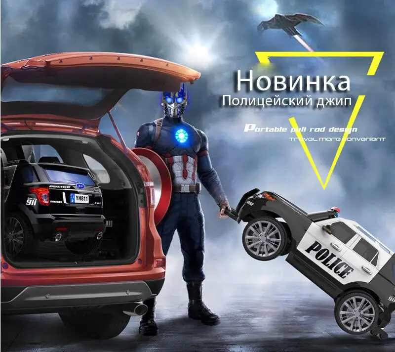 Детский электромобиль, четырехколесный внедорожный автомобиль с функцией качания, полицейский автомобиль, супер крутой внедорожный электрический автомобиль, игрушка в подарок