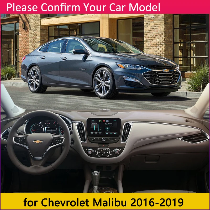 Для Chevrolet Malibu 2016 2017 2018 2019 9th Gen MK9 Противоскользящий коврик на приборную панель Зонт