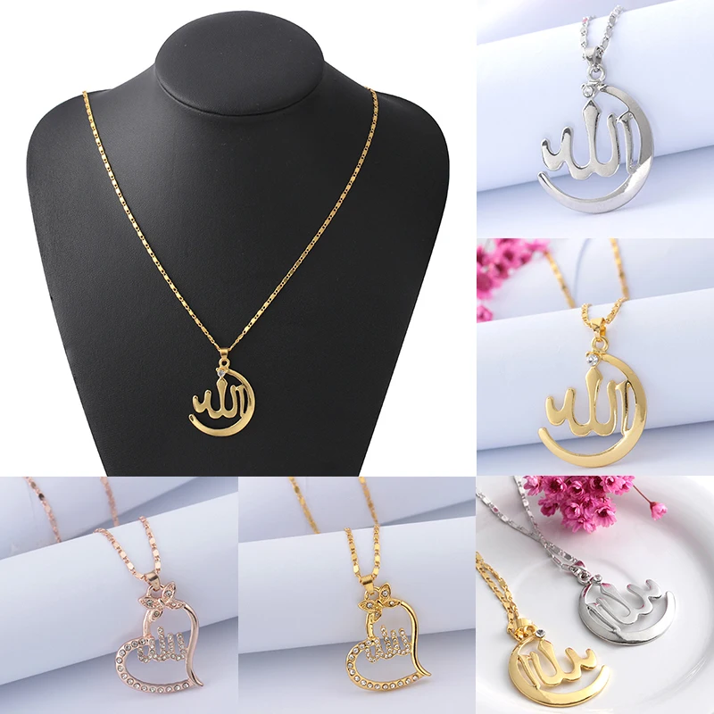 1 шт. Серебряный кулон в виде сердца | Украшения и аксессуары