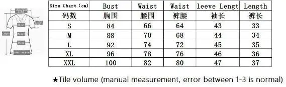 Лимон Gina Бисер с открытыми плечами летние костюмы Двойка Повседневное Для женщин