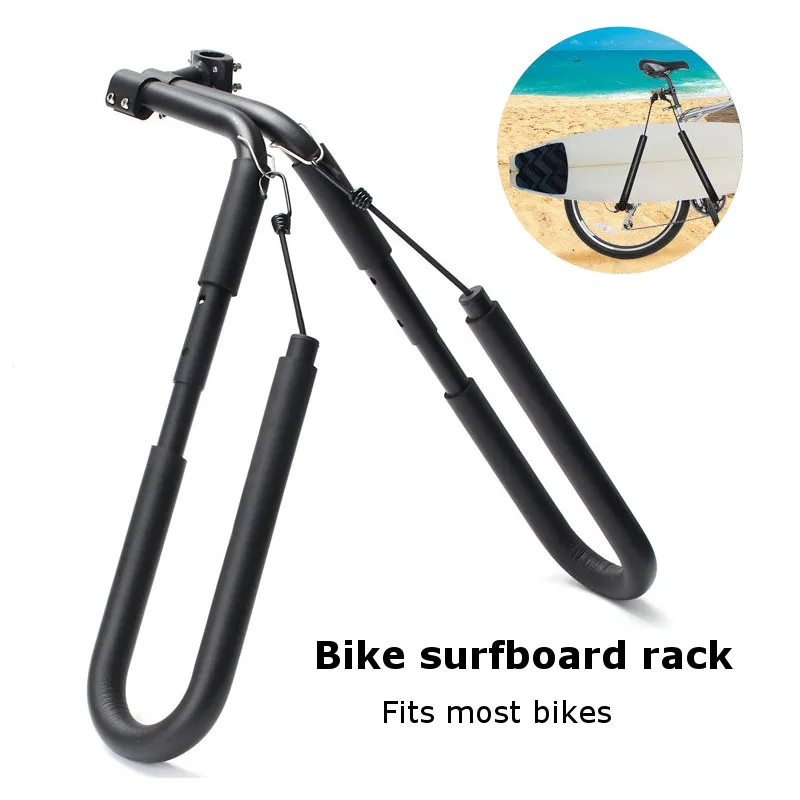 Surfboard Wakeboard Bike Rack Bicycle Surfing Carrier Mount To Seat Posts | Спорт и развлечения