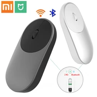 original xiaomi mouse xmsb01mw portable wireless in stock mi optical bluetooth 4 0 rf 2 4ghz dual mode connect mi office mouse