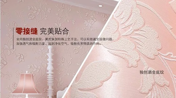Beibehang чистый цвет papel де parede 3D обои фрукты зеленый оранжевый обои современные флокированные обои для стен 3 d спальня