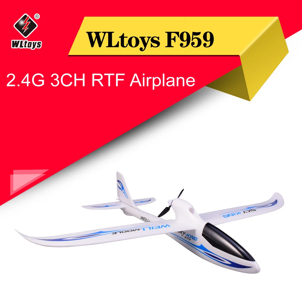 WLtoys F959 Sky king 2 4G 3CH Wingspan радиоуправляемый самолет с дистанционным управлением