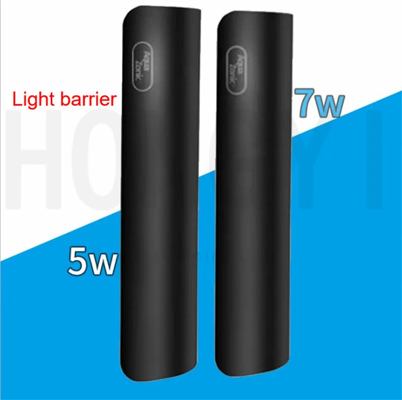 5w 7w Light barrier Aqua Zonic мини-лампа для стерилизации УФ-лучей, погружная лампа для стерилизации aqua rium, УФ-лампа для дезинфекции 5 Вт 7 Вт 9 Вт 11 Вт - Цвет: 5w 7w Light barrier
