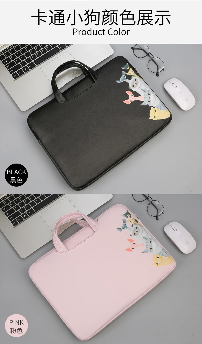 Женские сумки для ноутбука PU портативный чехол для переноски Macbook AIr Dell HUAWEI 13 15 дюймов Сумка для ноутбука водонепроницаемая сумка для мыши
