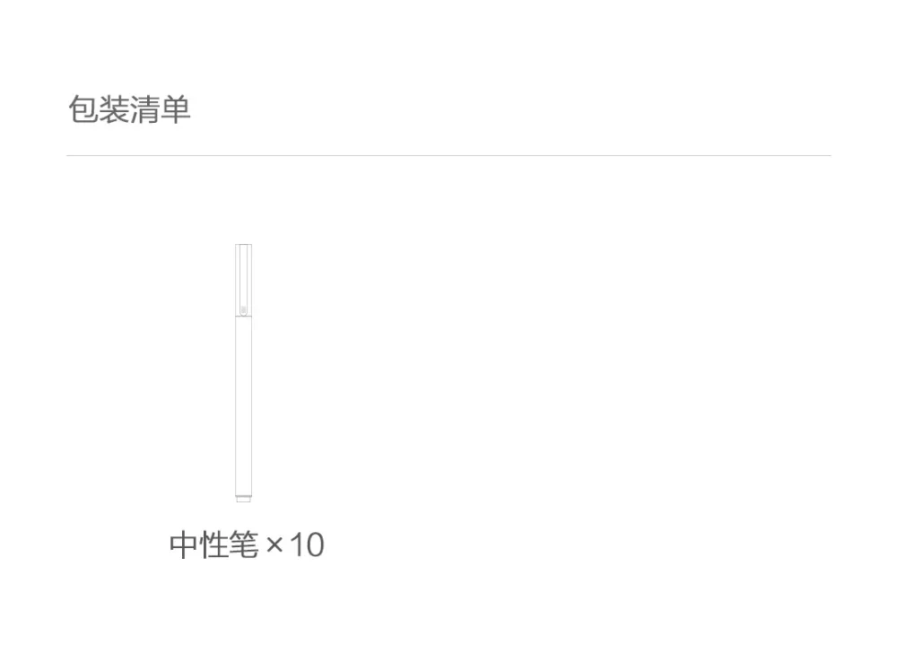 Новинка Xiao mi jia Sign Pen mi Pen 0,5 мм ручка для подписи гладкая швейцарская сменная ручка mi Kuni японские чернила 2 цвета черный и красный