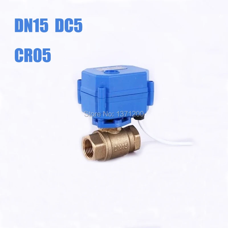 Новый моторизованный шаровой клапан 1/2 &quotDN15 DC5V латунный Электрический
