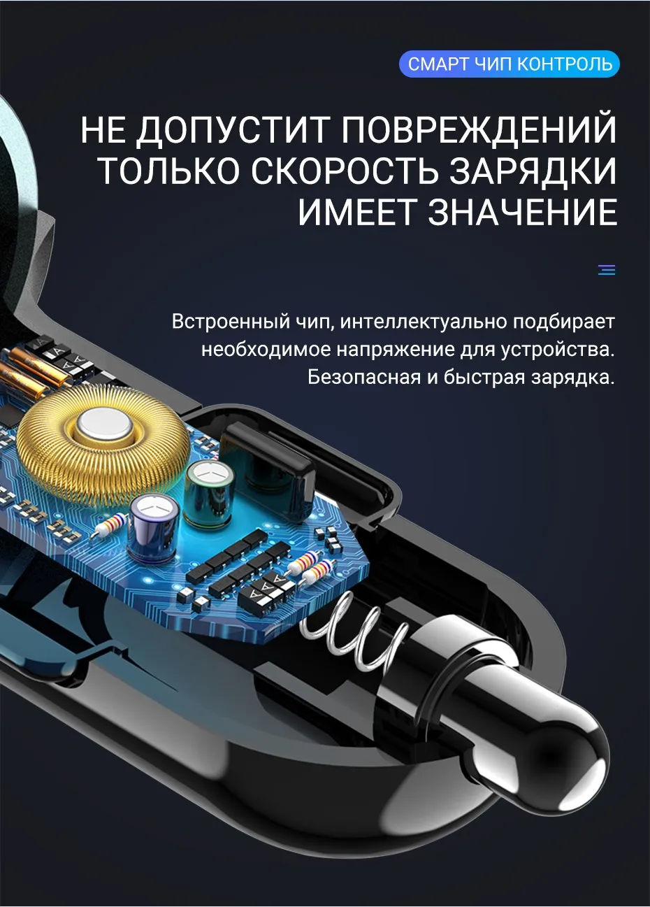 hoco автомобильное зарядное устройство usb адаптер 12 24 вольт портативный юсб адаптер зарядник два usb порта смарт зарядка для apple iphone 6 7 8 x телефон android разветвитель быстрая зарядка в авто