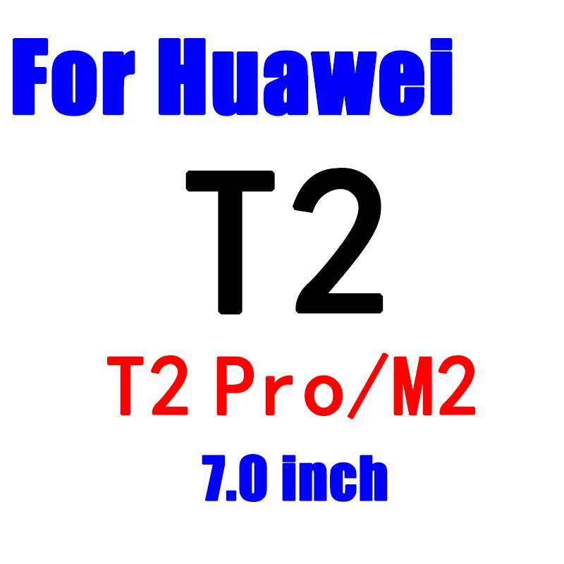 Закаленное стекло для huawei MediaPad T3 T2 T1 7,0 8,0 дюйма для T1-701U 823L T2 Pro BG2-W09 TA KOB-L09 Защитная пленка для экрана планшета - Color: T2 7.0 inch