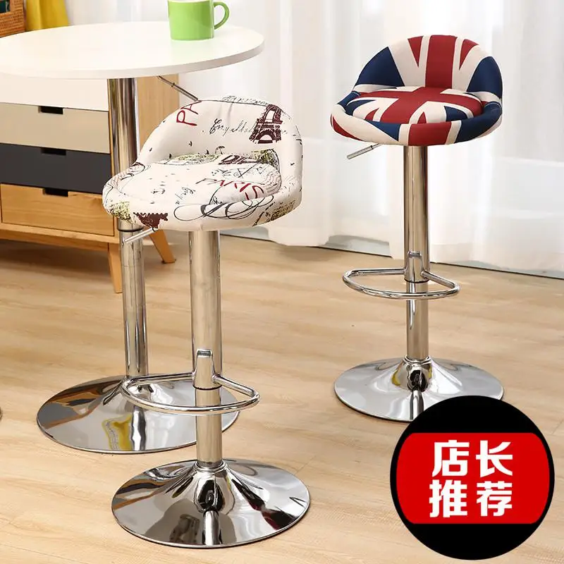 Вращающийся барный стул высокий в скандинавском стиле современный