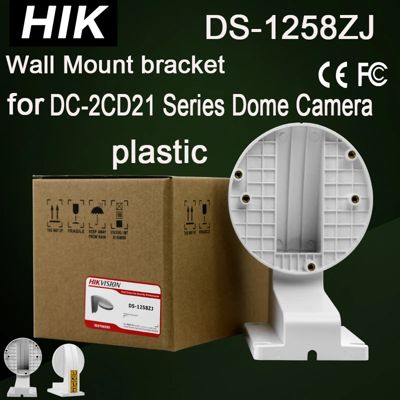 DS-1258ZJ Hikvision настенный кронштейн Мини купольная камера кронштейн для купольной DC-2CD21 и DS-2CD31 серии CCTV аксессуар