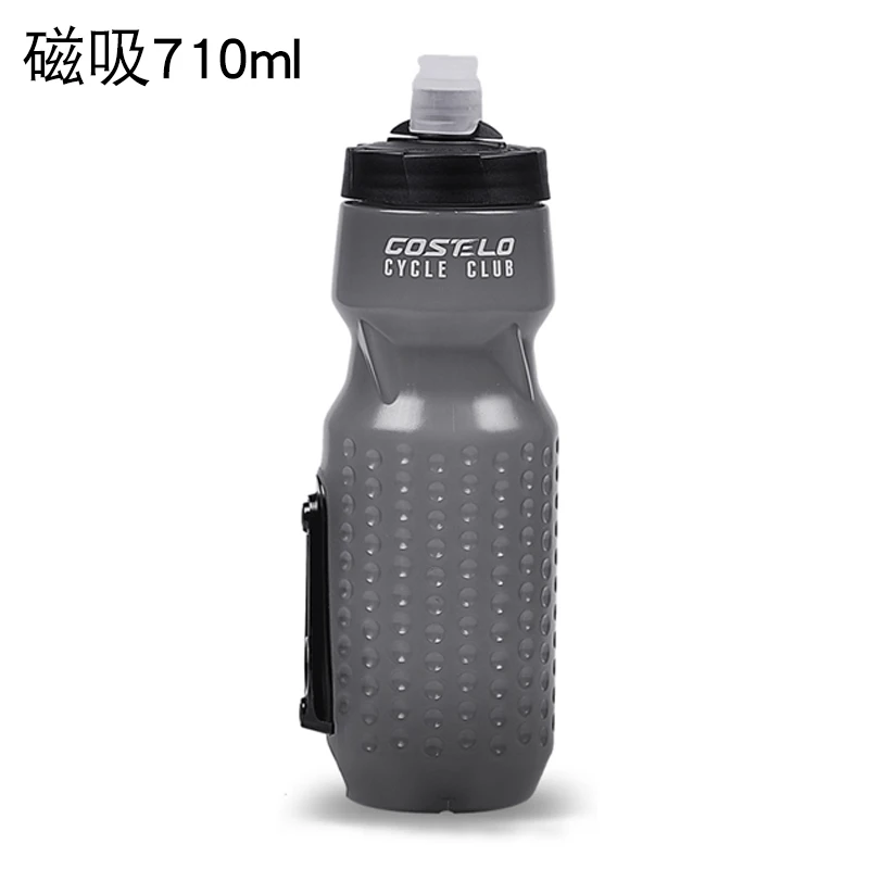 Magnetism gray 710ml Costelo, магнитный замок, велосипедный MTB, бутылка для воды, Велоспорт, кемпинг, чайник, велосипедная клетка, держатель для спорта на открытом воздухе, фитнес-чашка, 710 мл - Цвет: Magnetism gray 710ml