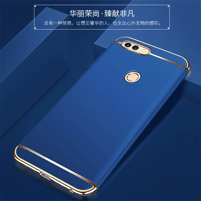 Для huawei P Smart 3 в 1 жесткий пластиковый ПК Полный Чехол для PSmart Z Y9 Prime Honor 10 Lite 9 P20 P30 mate 20 pro покрытие чехол