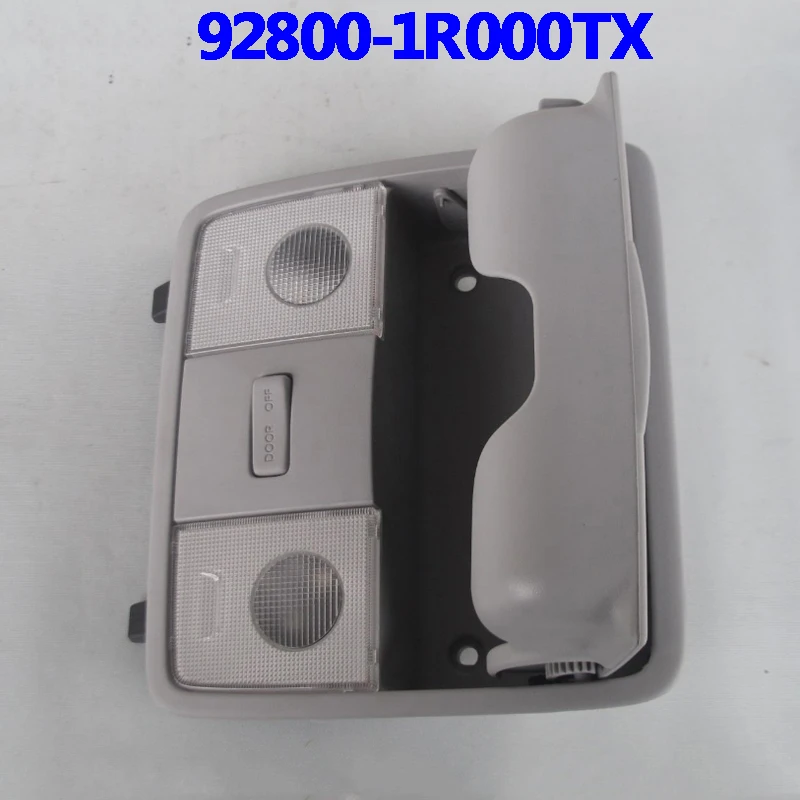 Комплект ламп для верхней консоли фотоэлементов Accent Solaris Verna OEM 92800 1R000TX набор